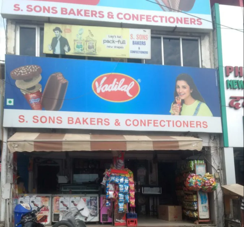 S Sons - Sector 16 - Faridabad Image