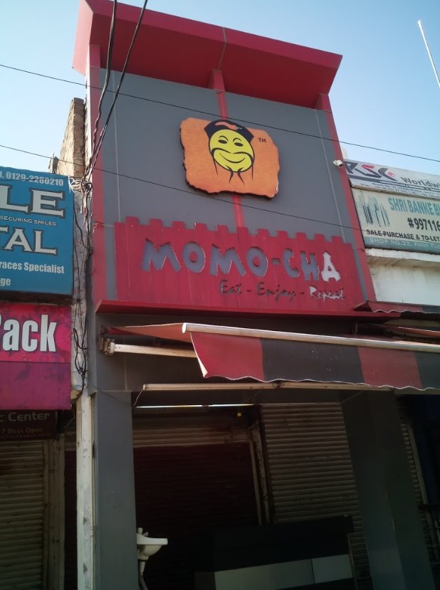 Momo Cha - Sector 17 - Faridabad Image