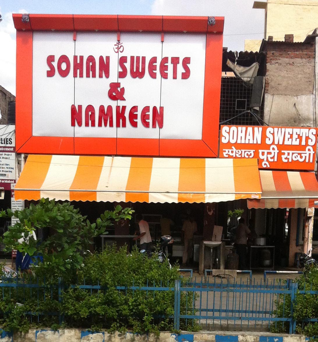 Sohan Sweets - Sector 17 - Faridabad Image