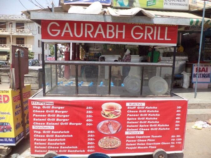 Gaurabh Grill - Sector 34 - Faridabad Image