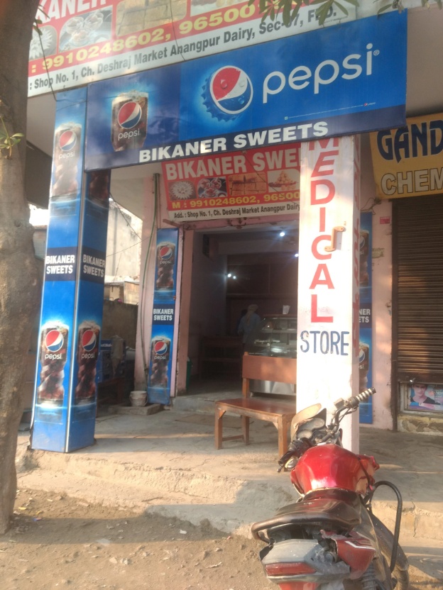 Bikaner Sweets - Sector 37 - Faridabad Image