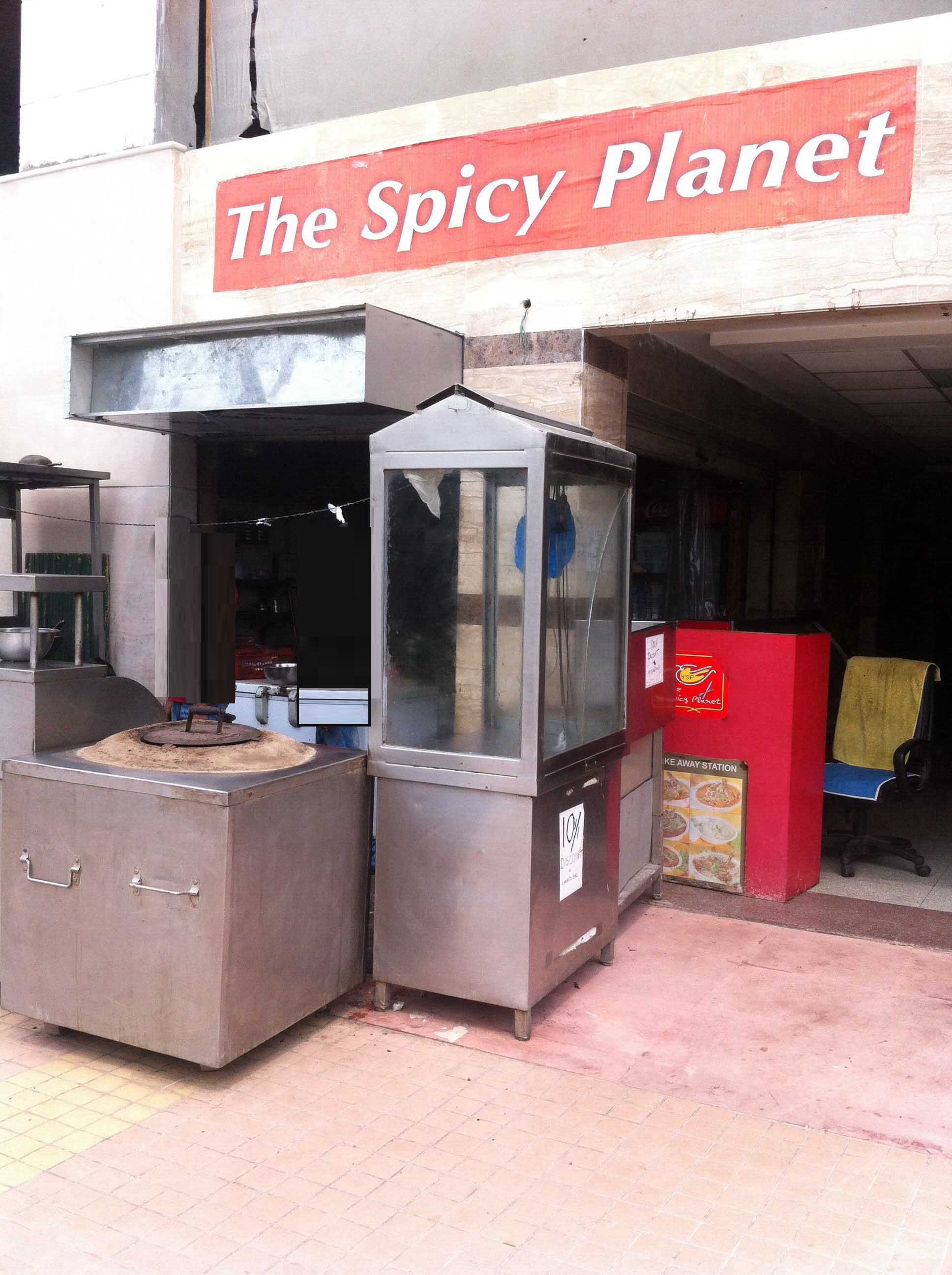 The Spicy Planet - Sector 49 - Faridabad Image