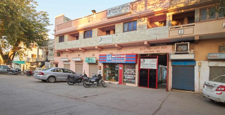 Dream Vision Guest House - DR Kelkar Road - Diu Image