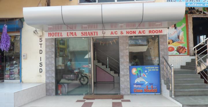 Uma Shakti Hotel - Vegetable Market Road - Diu Image