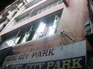 Hotel City Park - Fancy Bazaar - Guwahati Image