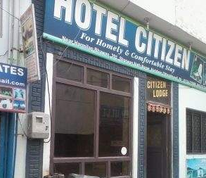 Citizen Lodge - Bhupatwala - Haridwar Image