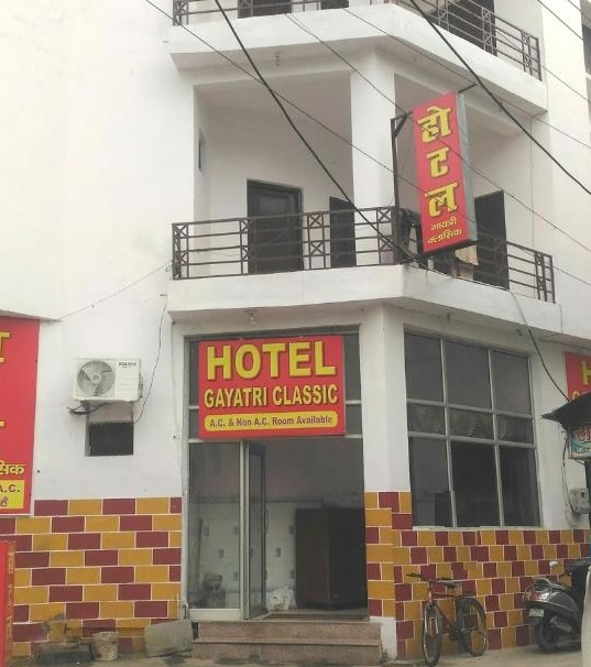 Hotel Gayatri Classic - SN Nagar - Haridwar Image