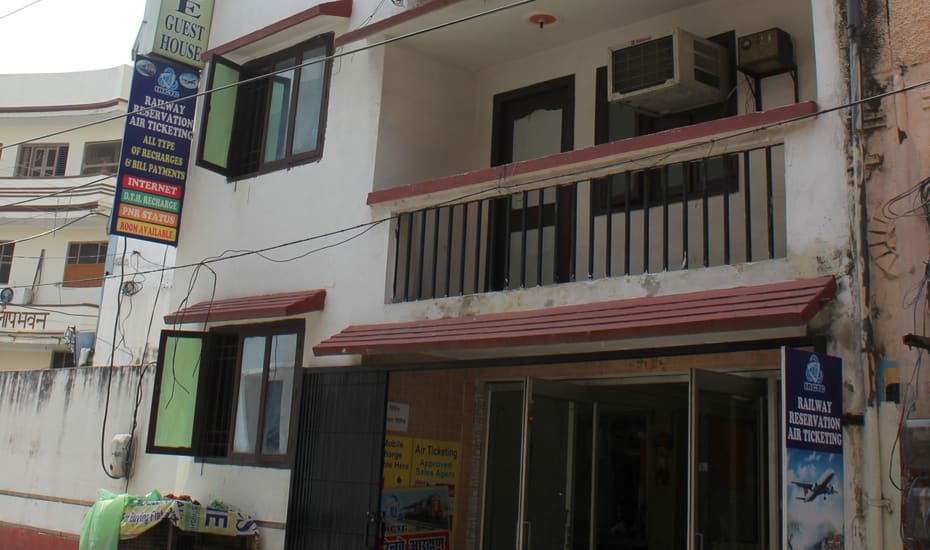 Hotel Ambience Guest House - Shrawan Nath Nagar - Haridwar Image