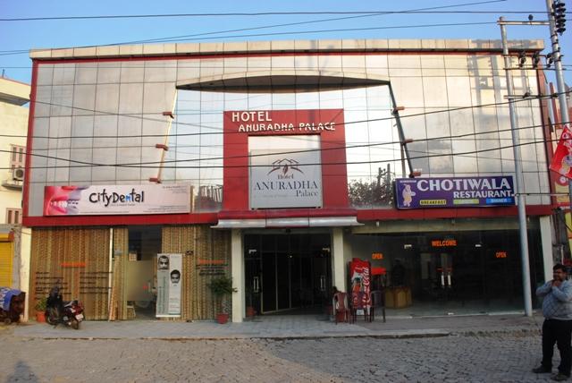 Hotel Anuradha Palace - Bhopatwala - Haridwar Image