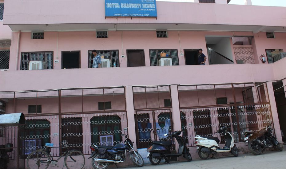 Hotel Bhagwati Niwas - Vishnu Ghat - Haridwar Image