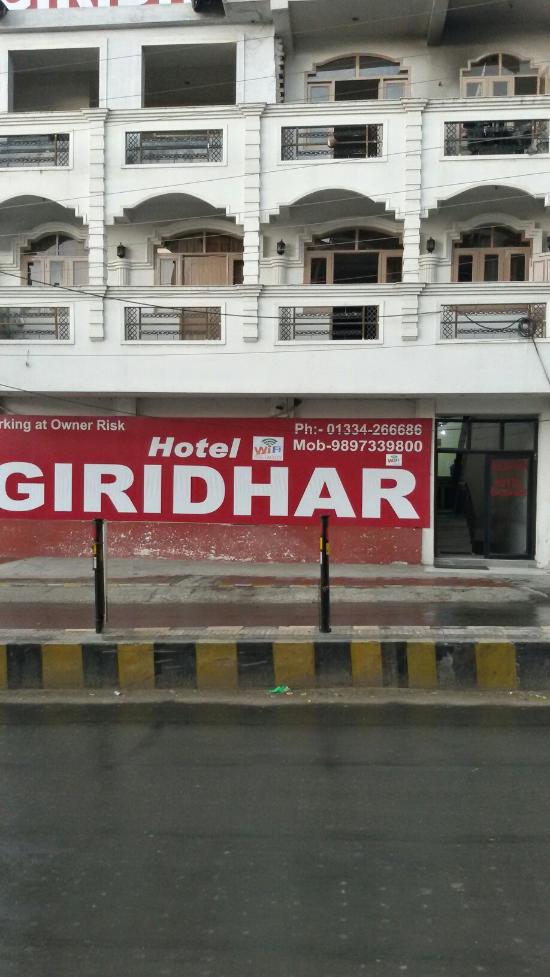 Hotel Giridhar - Prem Nagar - Haridwar Image