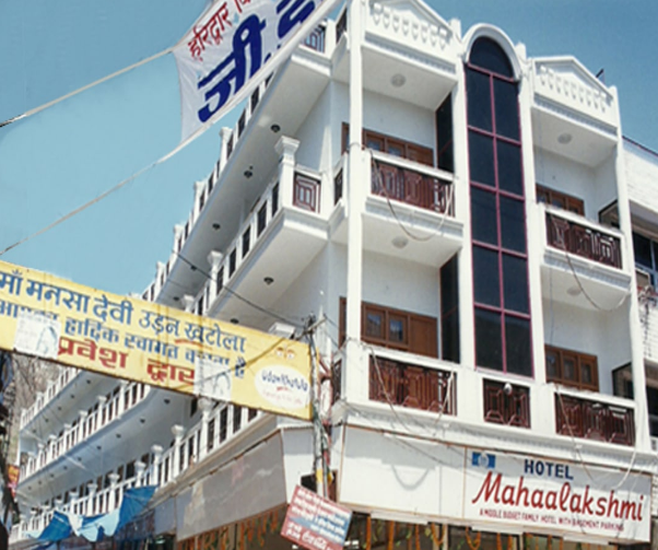 Hotel Mahalakshmi - Mayapur - Haridwar Image