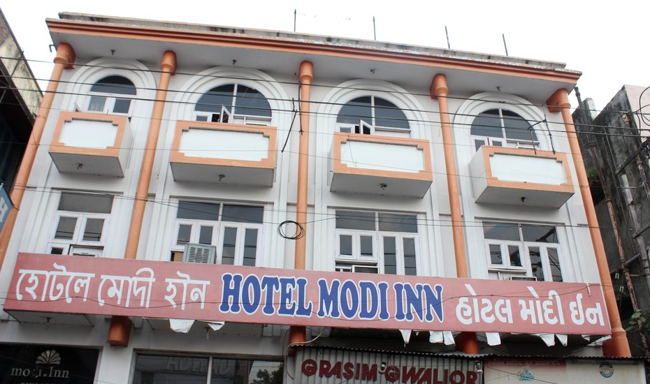 Hotel Modi Inn Ramakrishna - Mayapur - Haridwar Image