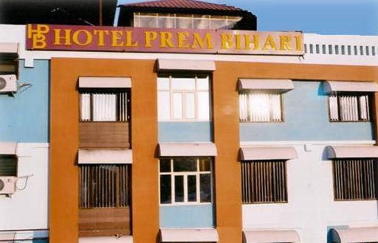 Hotel Prem Bihari - Devpura - Haridwar Image