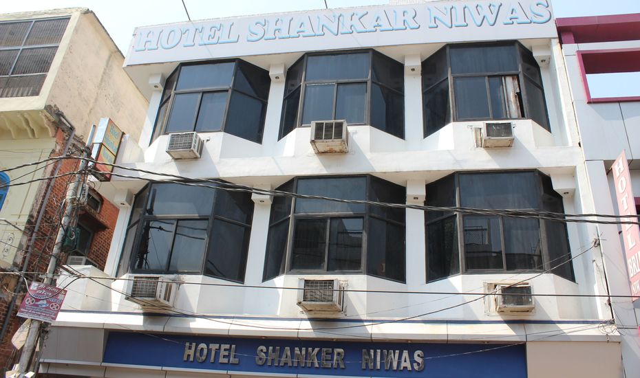 Hotel Shankar Niwas - Devpura - Haridwar Image