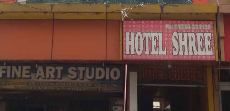 Hotel Shree - Laltaraopul - Haridwar Image