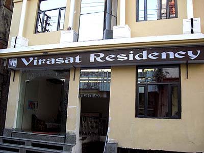 Hotel Virasat Residency - Shrawan Nath Nagar - Haridwar Image