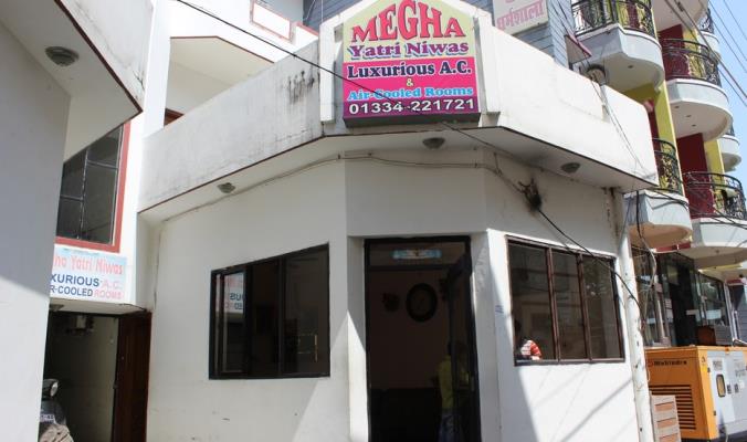 Megha Yatri Niwas Guest House - Industrial Area - Haridwar Image