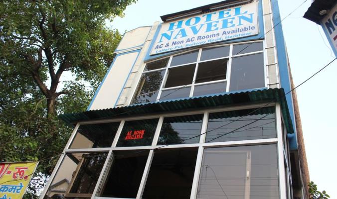 Naveen Hotel - Railway Road - Haridwar Image