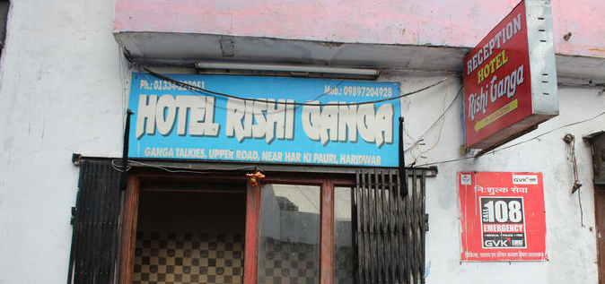 Rishi Ganga Hotel - Upper Road - Haridwar Image