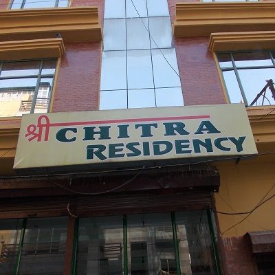 Shree Chitra Residency - Railway Road - Haridwar Image