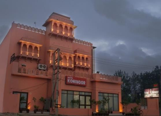 Hotel Kohinoor Palace - Pakhowal Road - Ludhiana Image