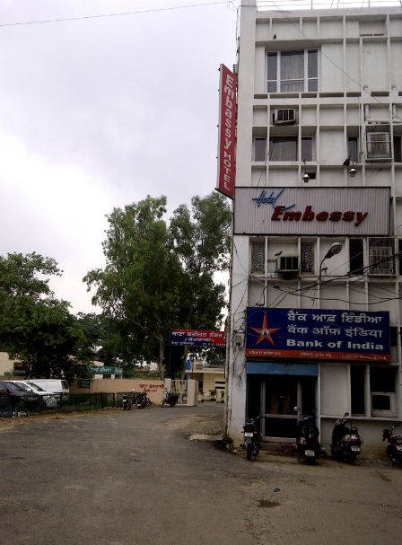 Embassy Hotel - Chaura Bazar - Ludhiana Image