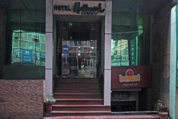 Hallmark Regency Hotel - G.T. Road - Ludhiana Image