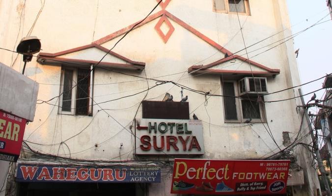 Hotel Surya - Clock Tower Road - Ludhiana Image