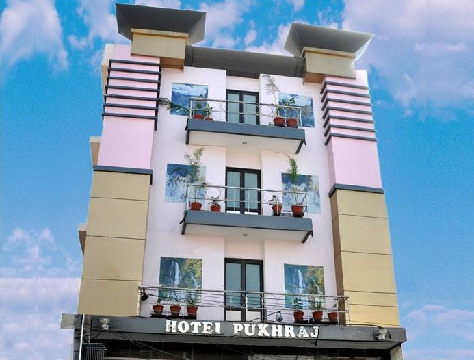 Hotel Pukhraj - Brown Road - Ludhiana Image