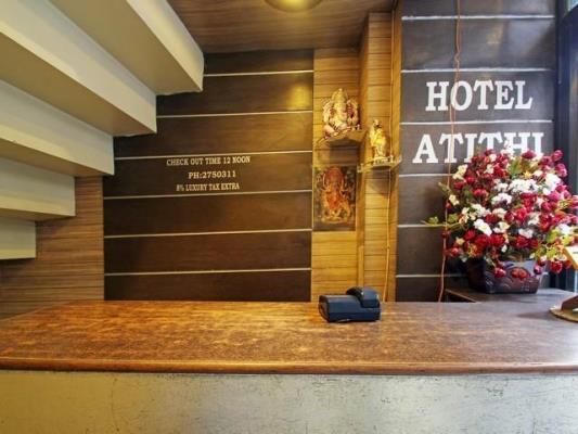 Hotel Atithi - G. T Road - Ludhiana Image