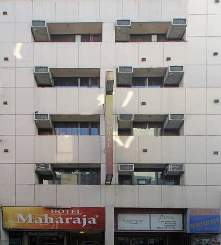 Hotel Maharaja - Clock Tower - Ludhiana Image