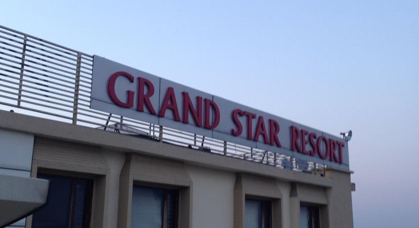 Grand Star - Thakur Colony - Ludhiana Image