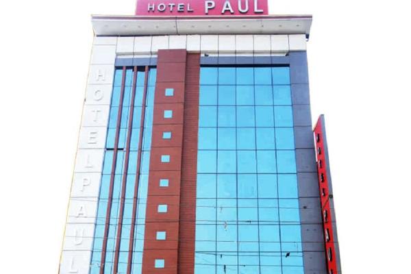 Hotel Paul Una Xpress - Ludhiana Image