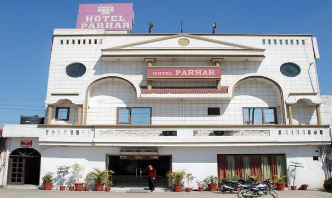 Hotel Parhar - G. T Road - Ludhiana Image