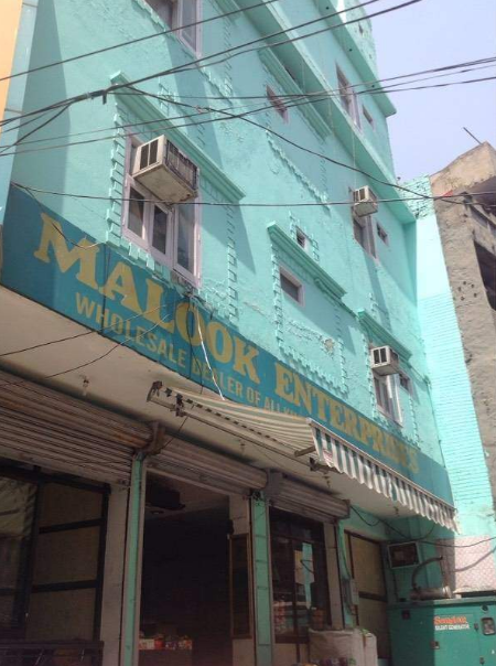 Hotel Malook - Town Hall Road - Ludhiana Image