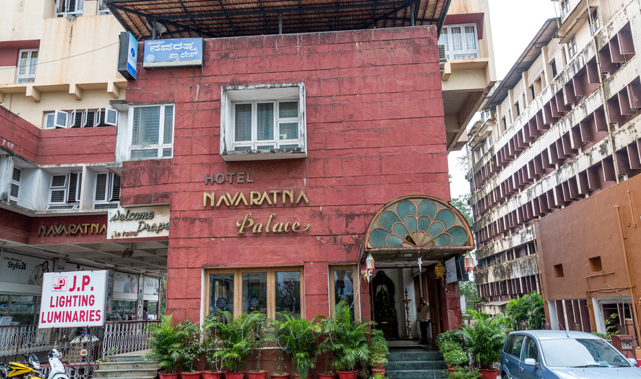 Hotel Navaratna Palace - Hampankatta - Mangalore Image