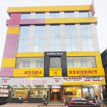 Megha Residency - Hampankatta - Mangalore Image