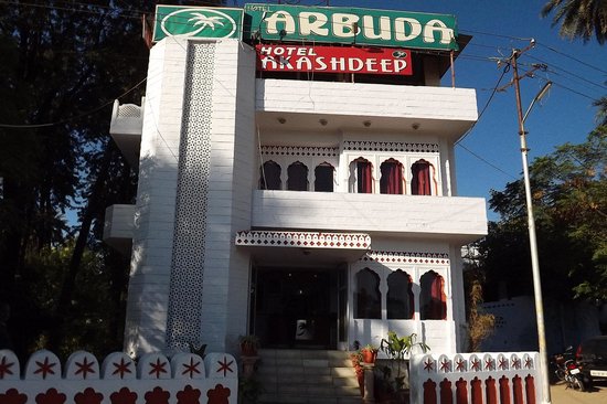 Hotel Akashdeep - Lake Road - Mount Abu Image