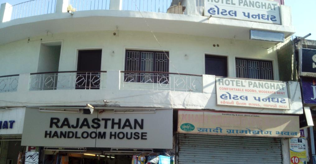 Hotel Panghat - Main Market - Mount Abu Image