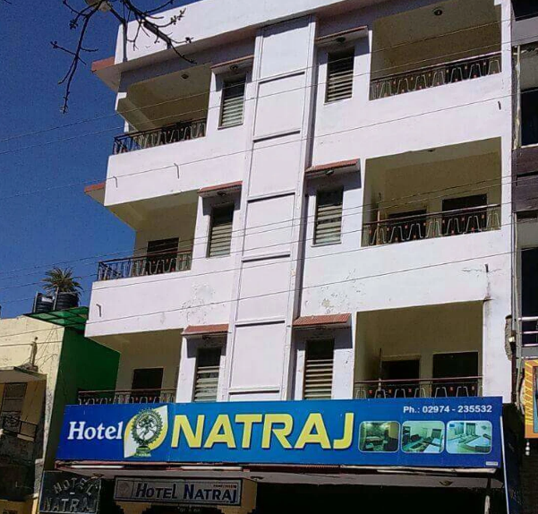 Natraj - Rajendra Marg - Mount Abu Image