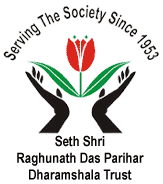 Seth Shri Raghunath Das Parihar - Kumarwada - Mount Abu Image