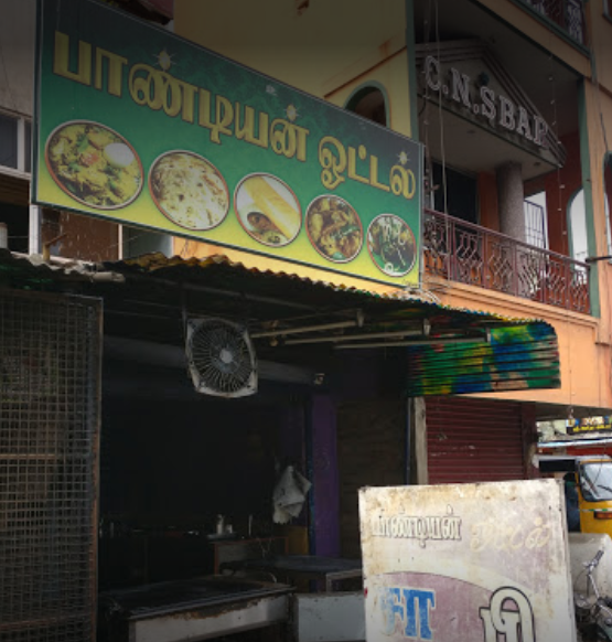 Pandiyan Hotel - Mariamman Koil Street - Puducherry Image