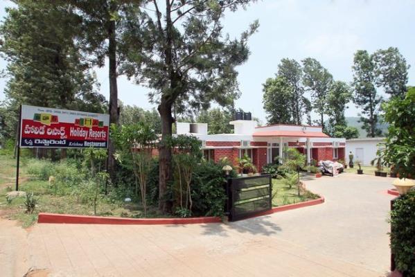 Hotel Holiday Inn Vihar - Araku Valley Image