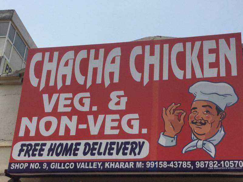 Chacha Chicken - Kharar Road - Mohali Image