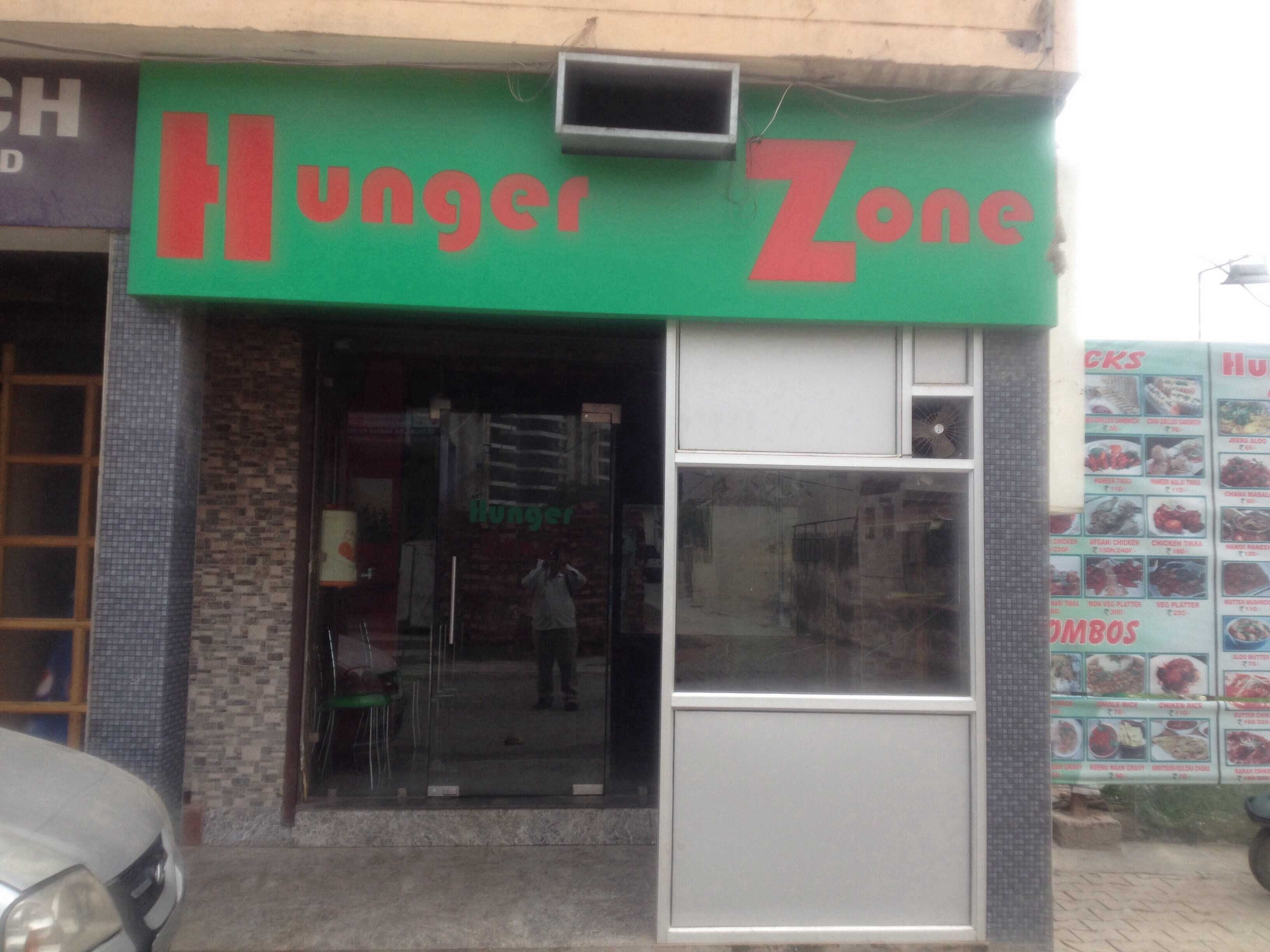 Hunger Zone - Kharar Road - Mohali Image