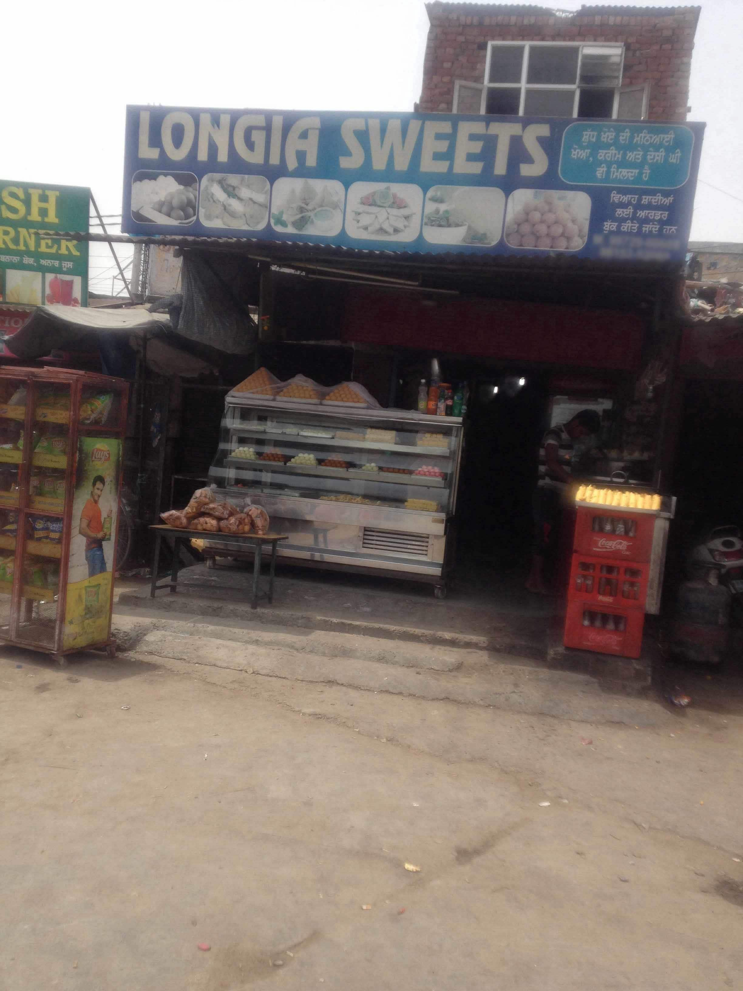 Longia Sweets - Kharar Road - Mohali Image