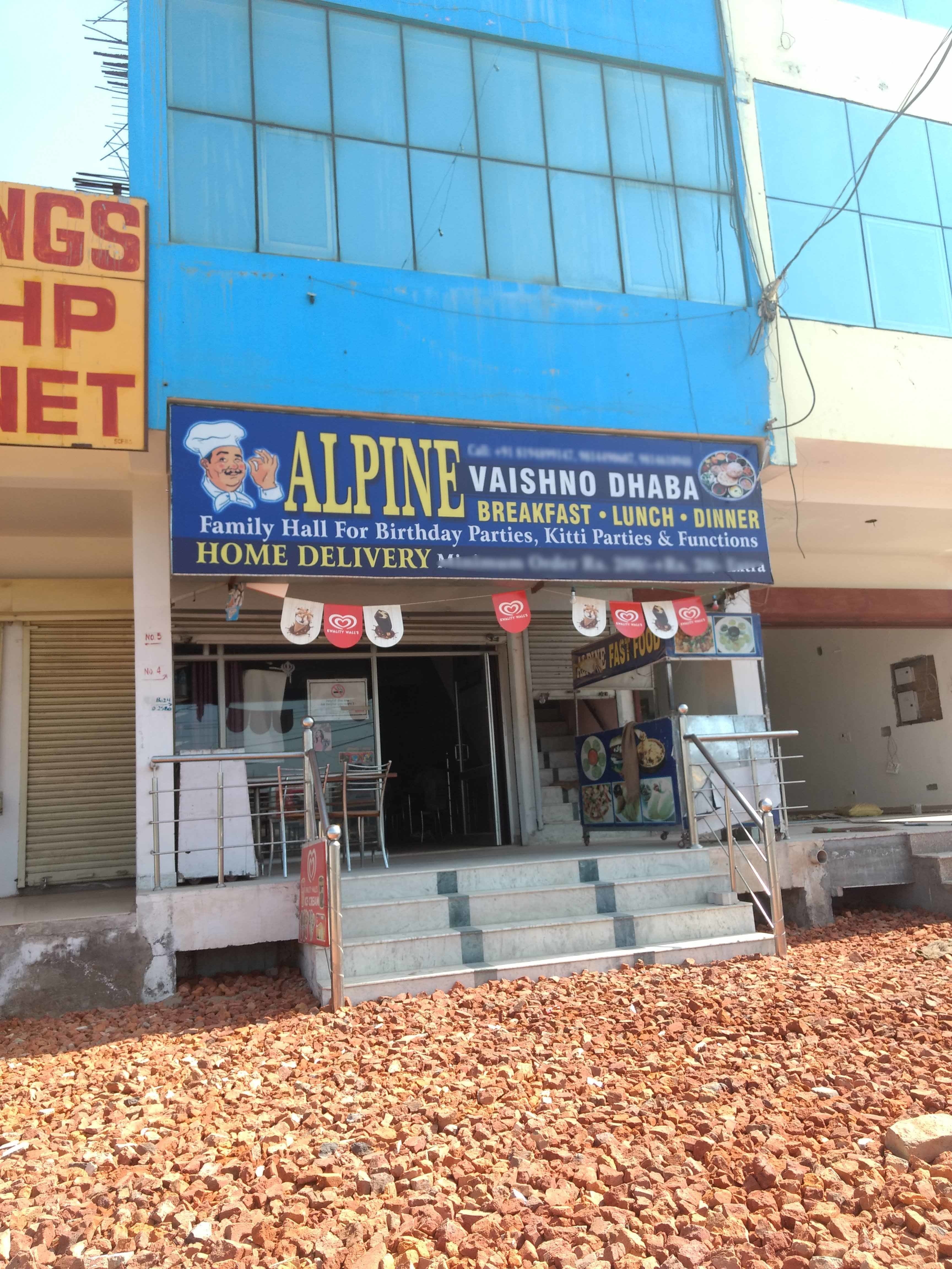 Alpine Vaishno Dhaba - Kharar Road - Mohali Image