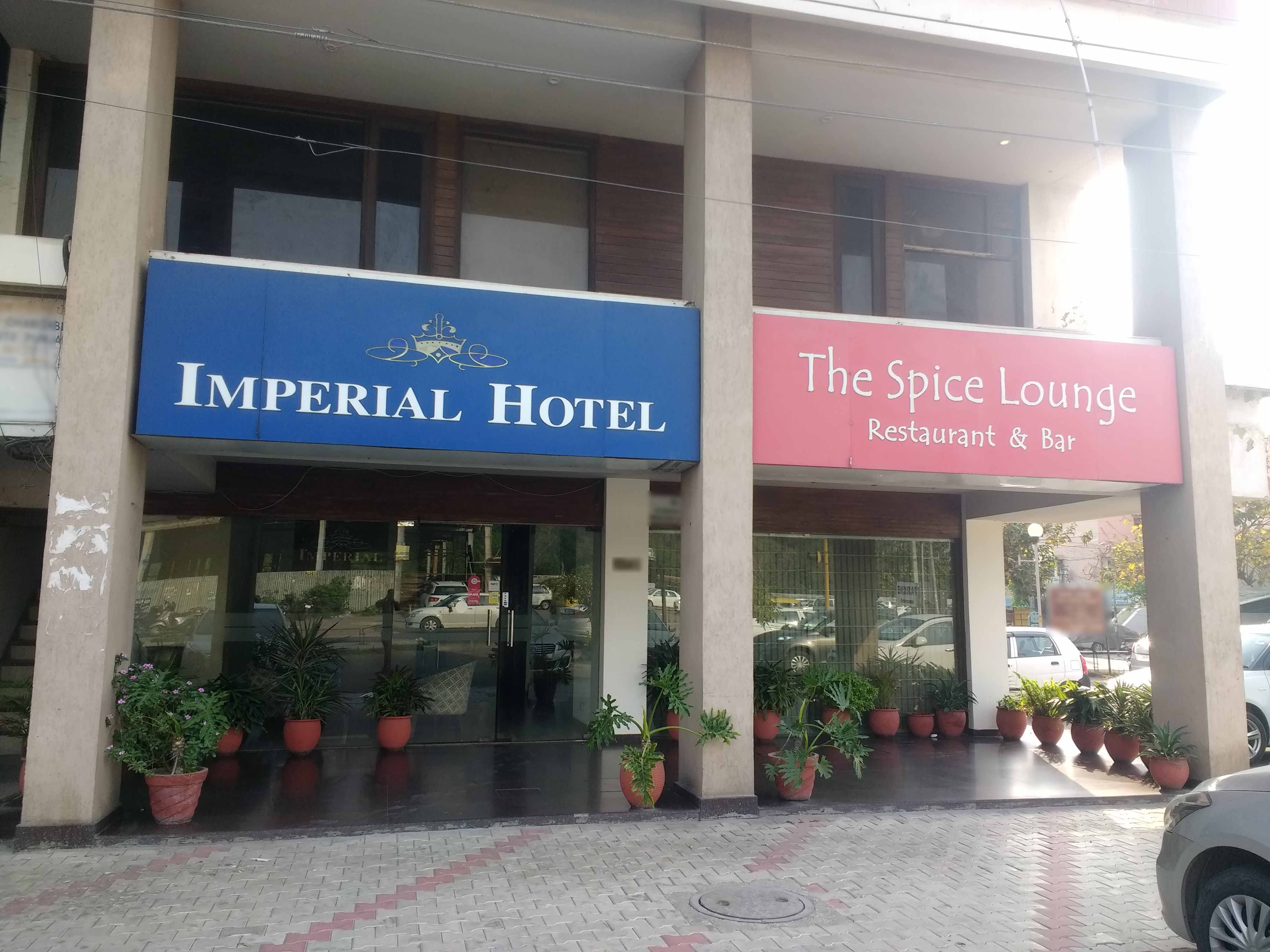 The Spice Lounge - Phase 1 - Mohali Image