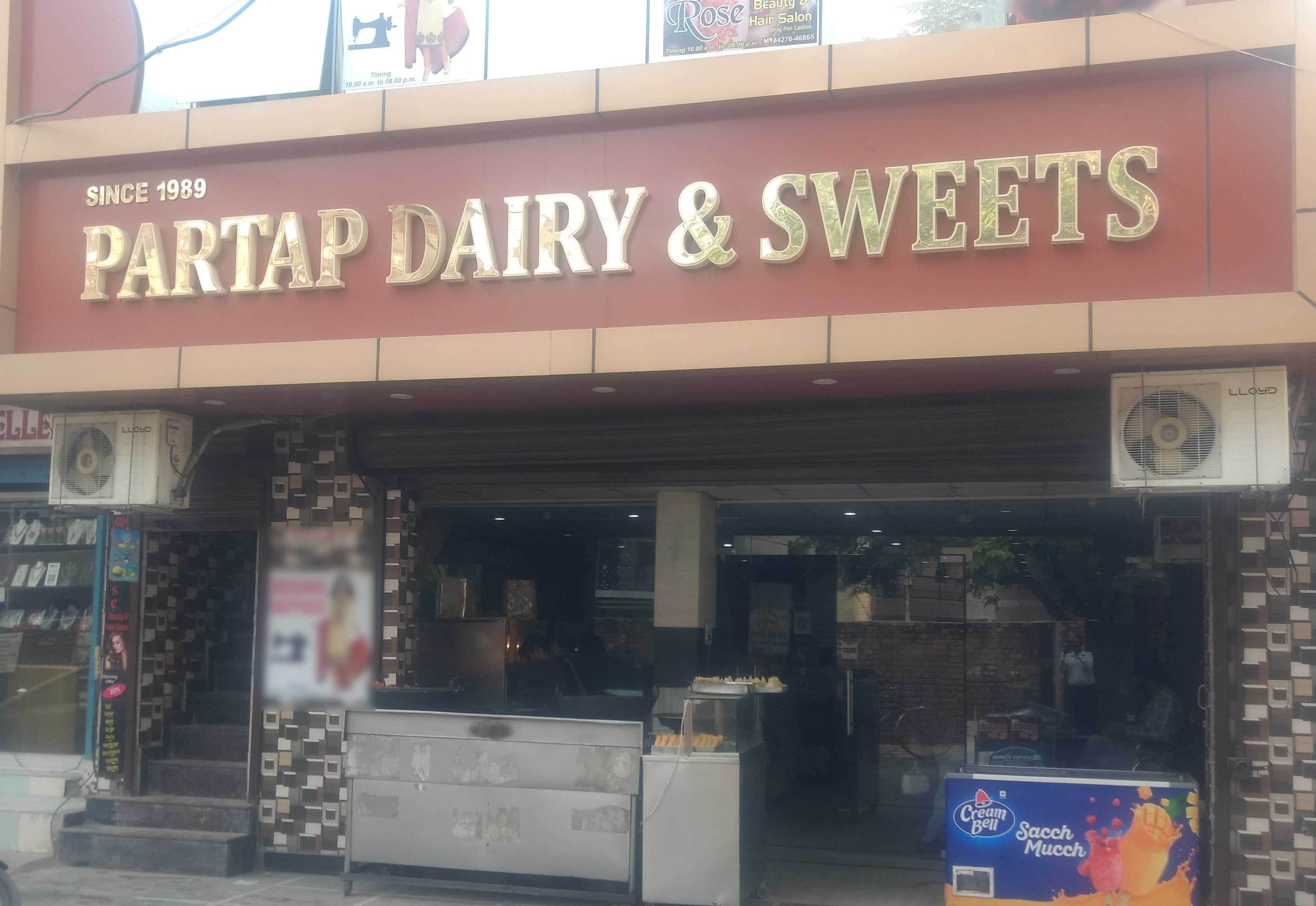 Partap Dairy and Sweet Shop - Phase 1 - Mohali Image